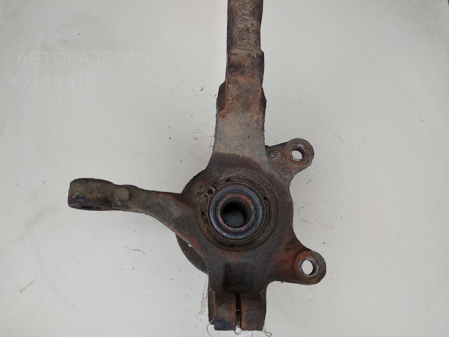 Ступица передняя