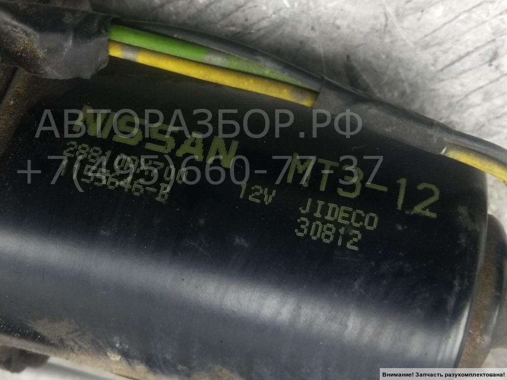 Моторчик стеклоочистителя передний