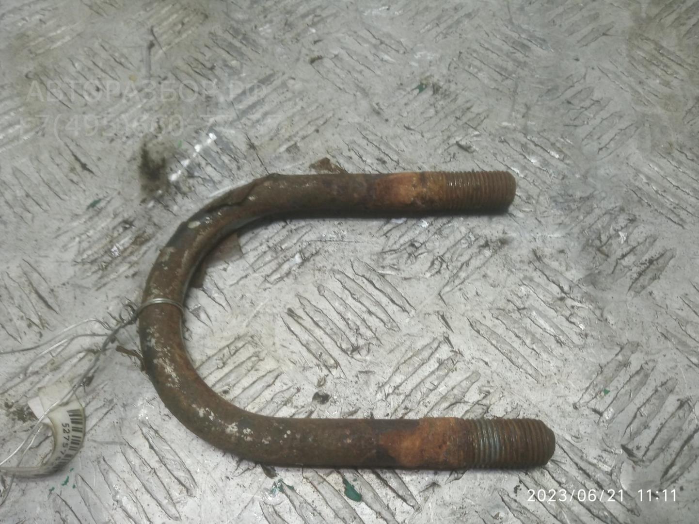 Стремянка задней рессоры