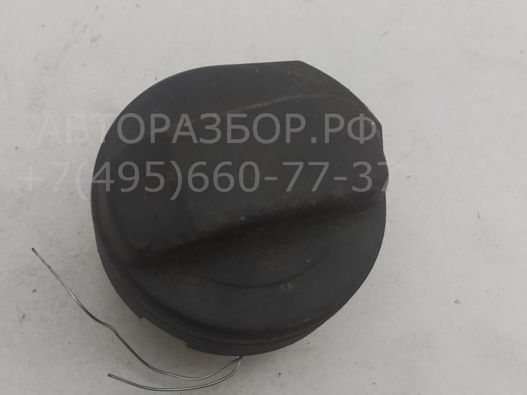 Крышка топливного бака
