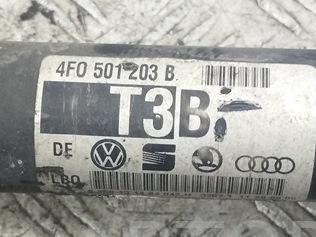 Полуось задняя