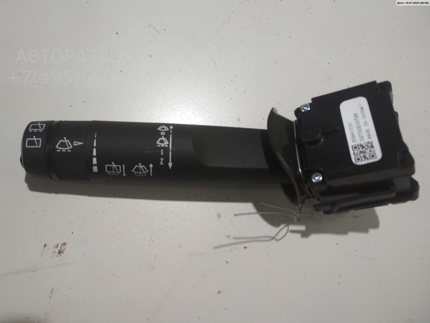 Переключатель стеклоочистителей