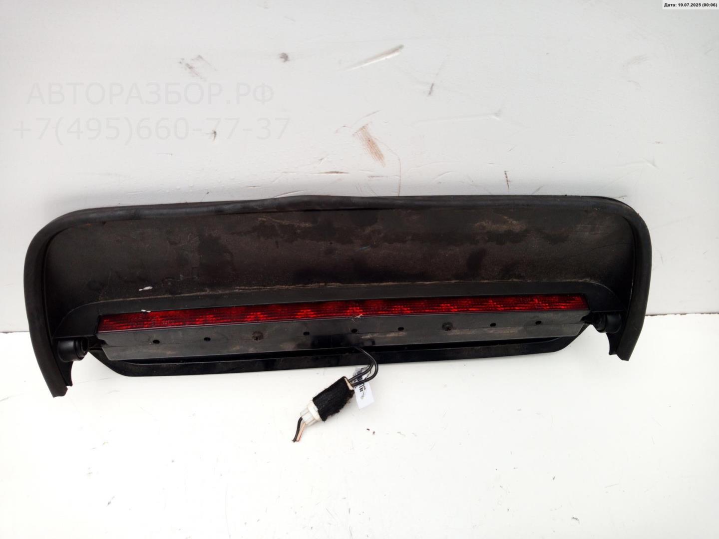 Фонарь задний (стоп сигнал)