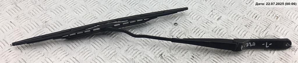 Поводок стеклоочистителя передний левый