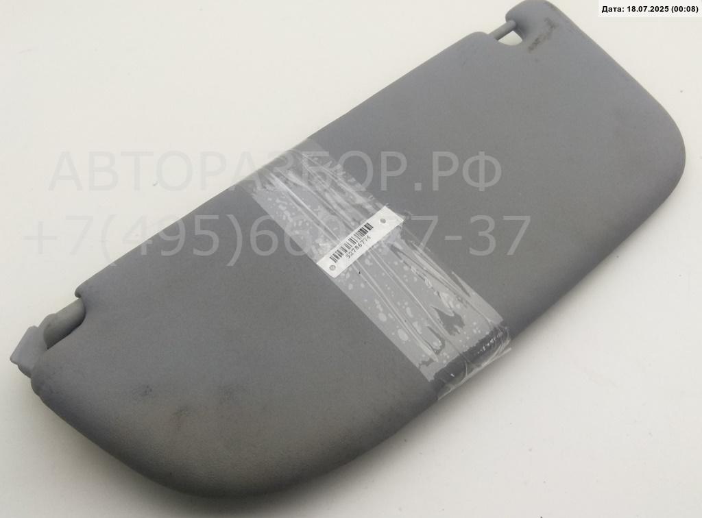 Козырек солнцезащитный