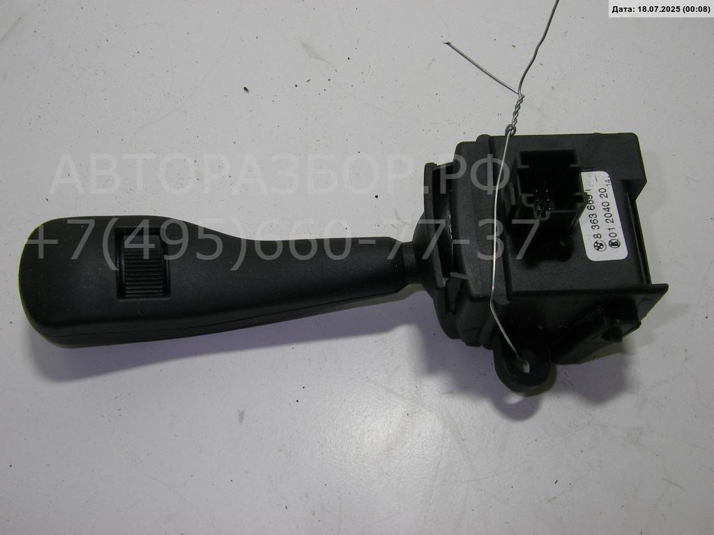 Переключатель стеклоочистителей