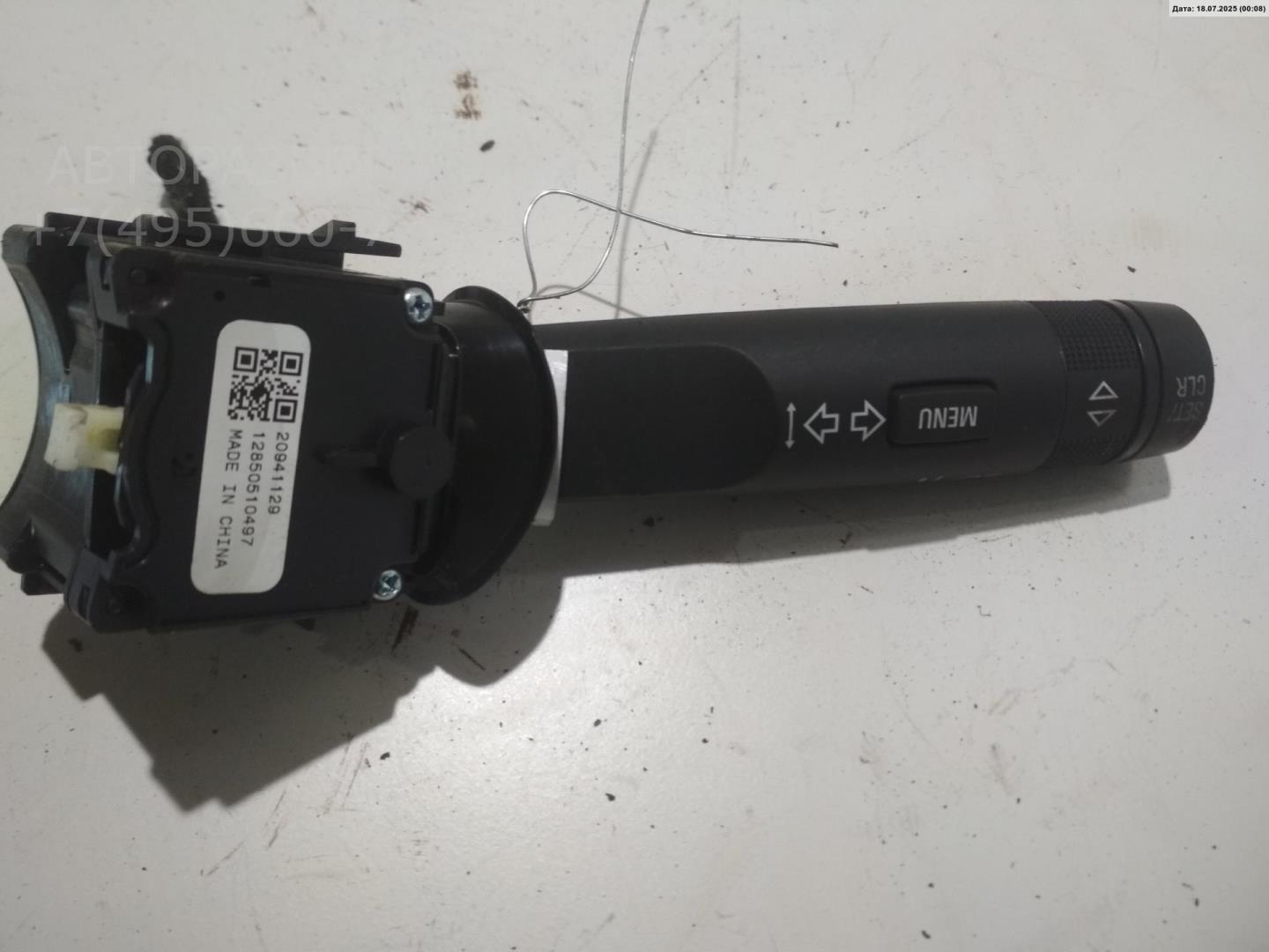 Переключатель поворотов подрулевой