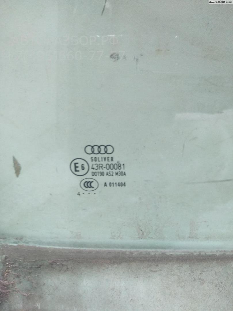 Стекло двери задней левой