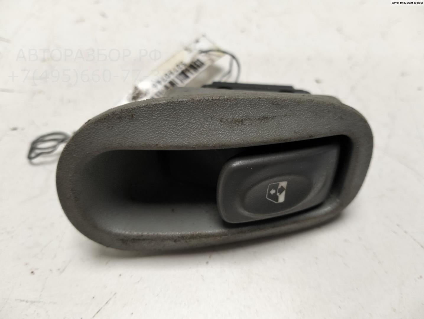 Кнопка стеклоподъемника