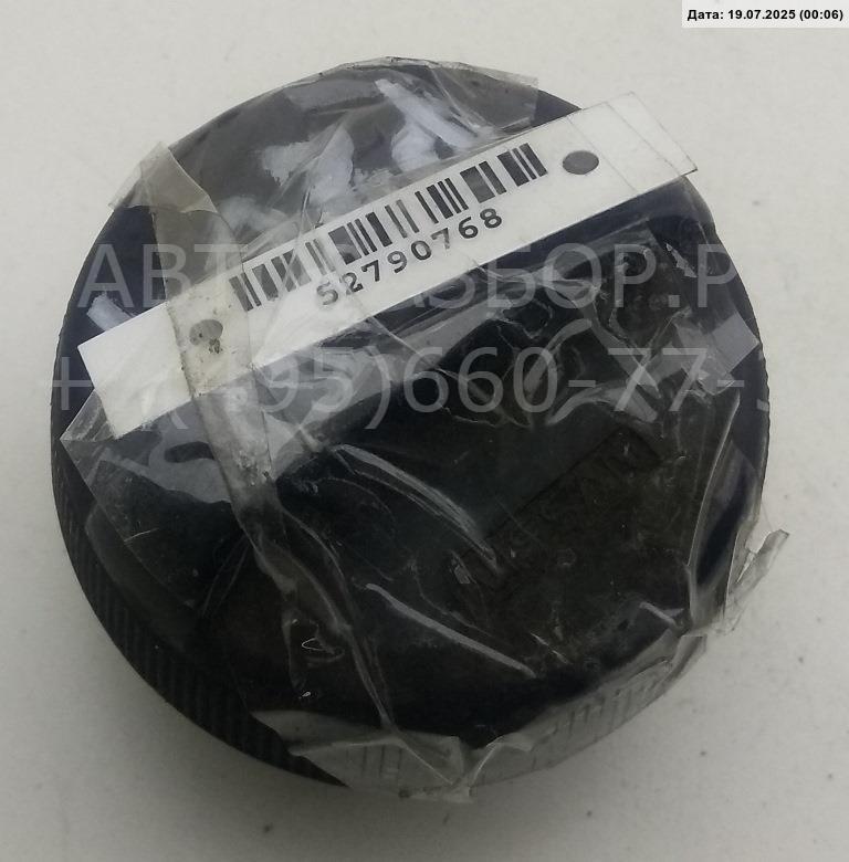 Крышка топливного бака