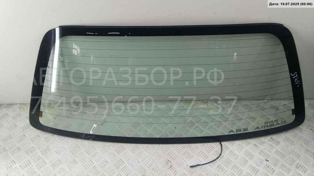 Стекло заднее