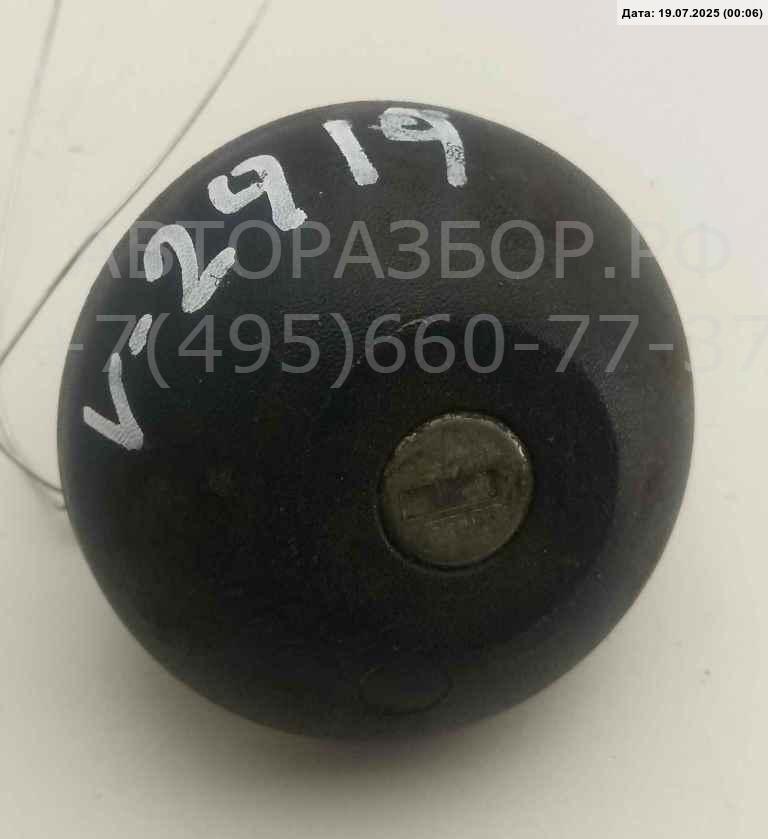 Крышка топливного бака