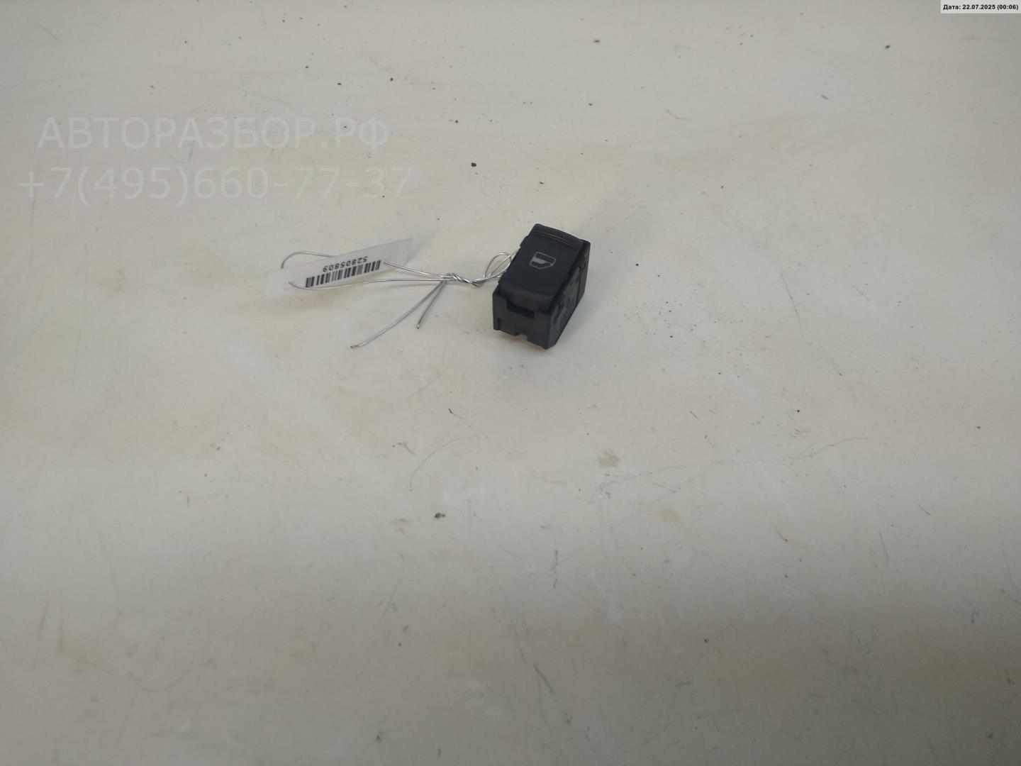 Кнопка стеклоподъемника