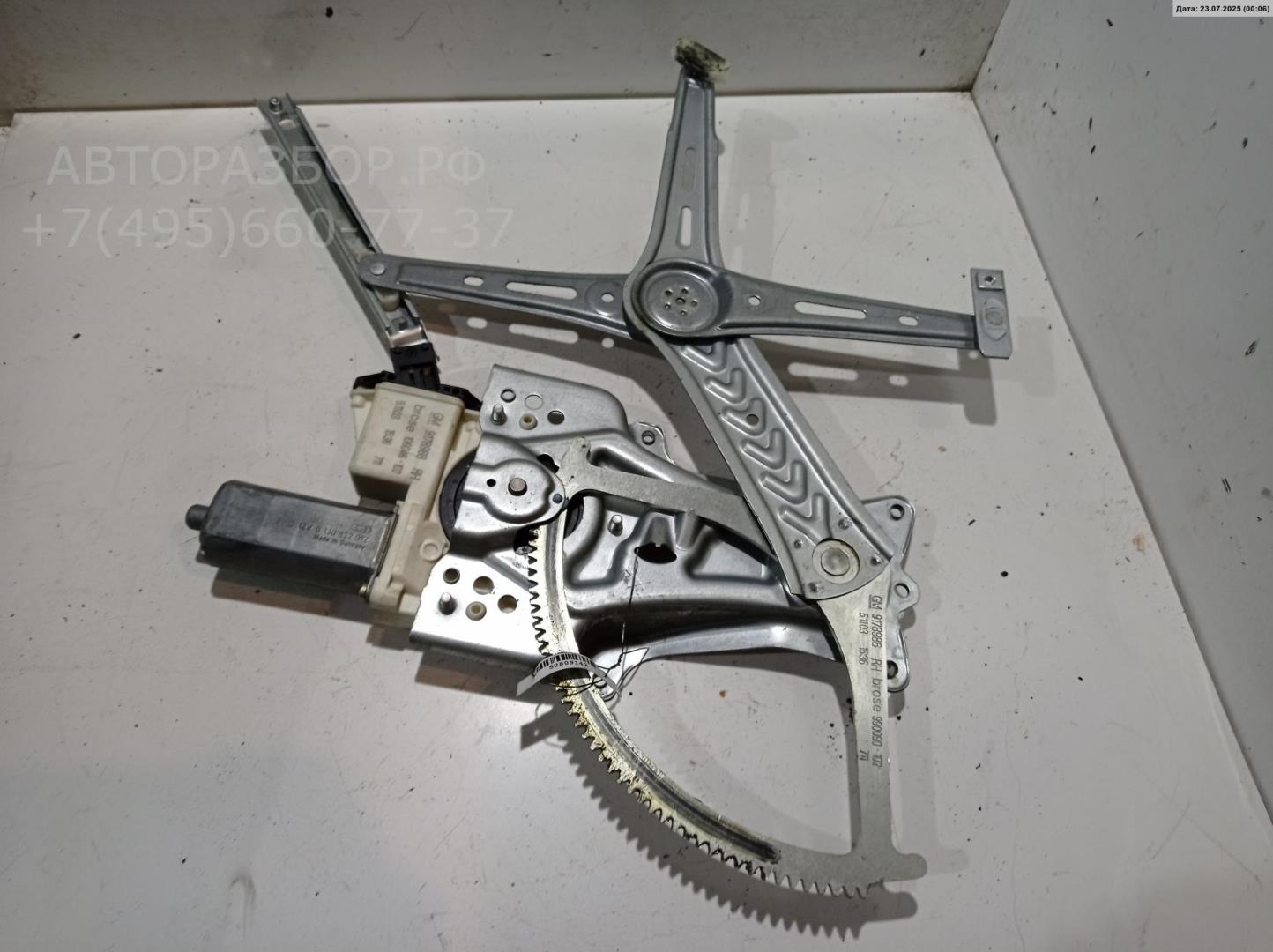 Стеклоподъемник электр. передний правый