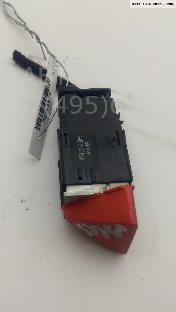 Кнопка аварийной остановки