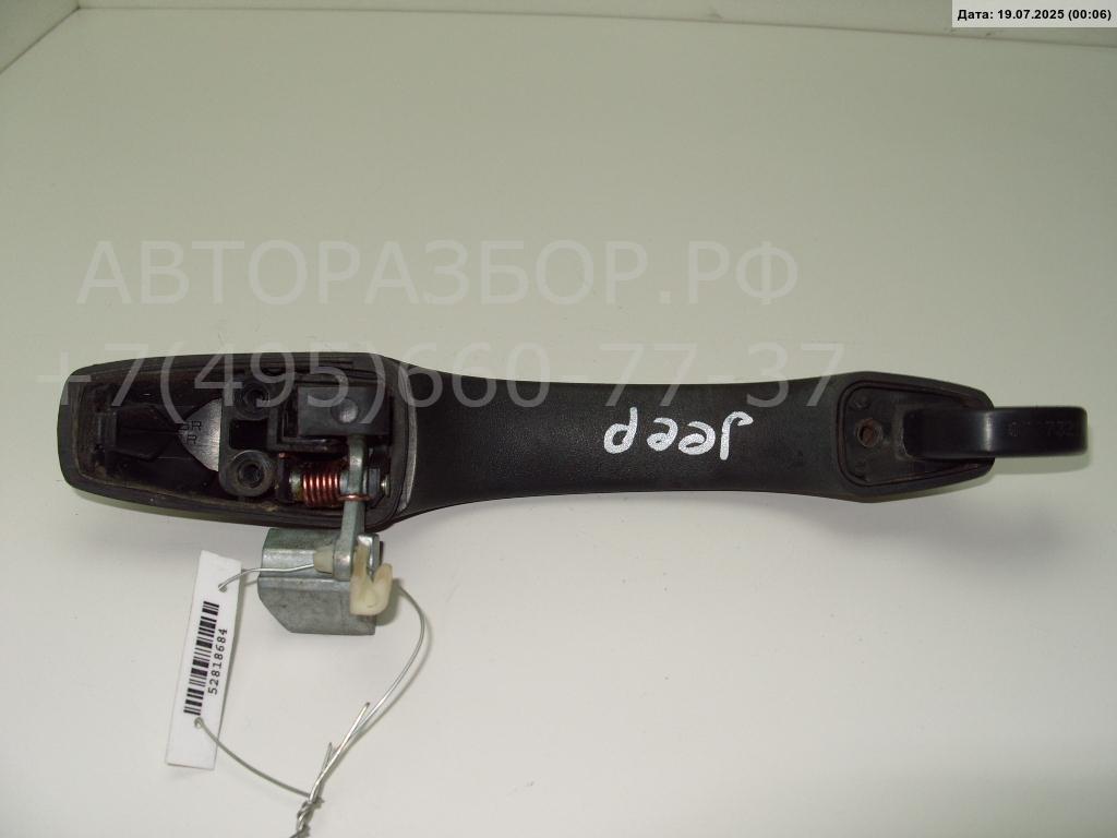 Ручка двери передней наружная правая