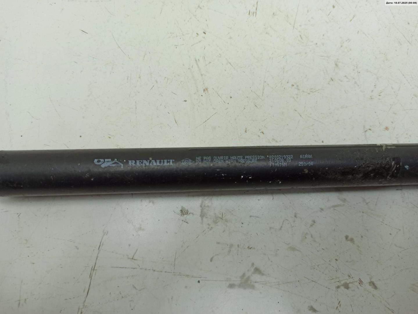 Амортизатор крышки багажника