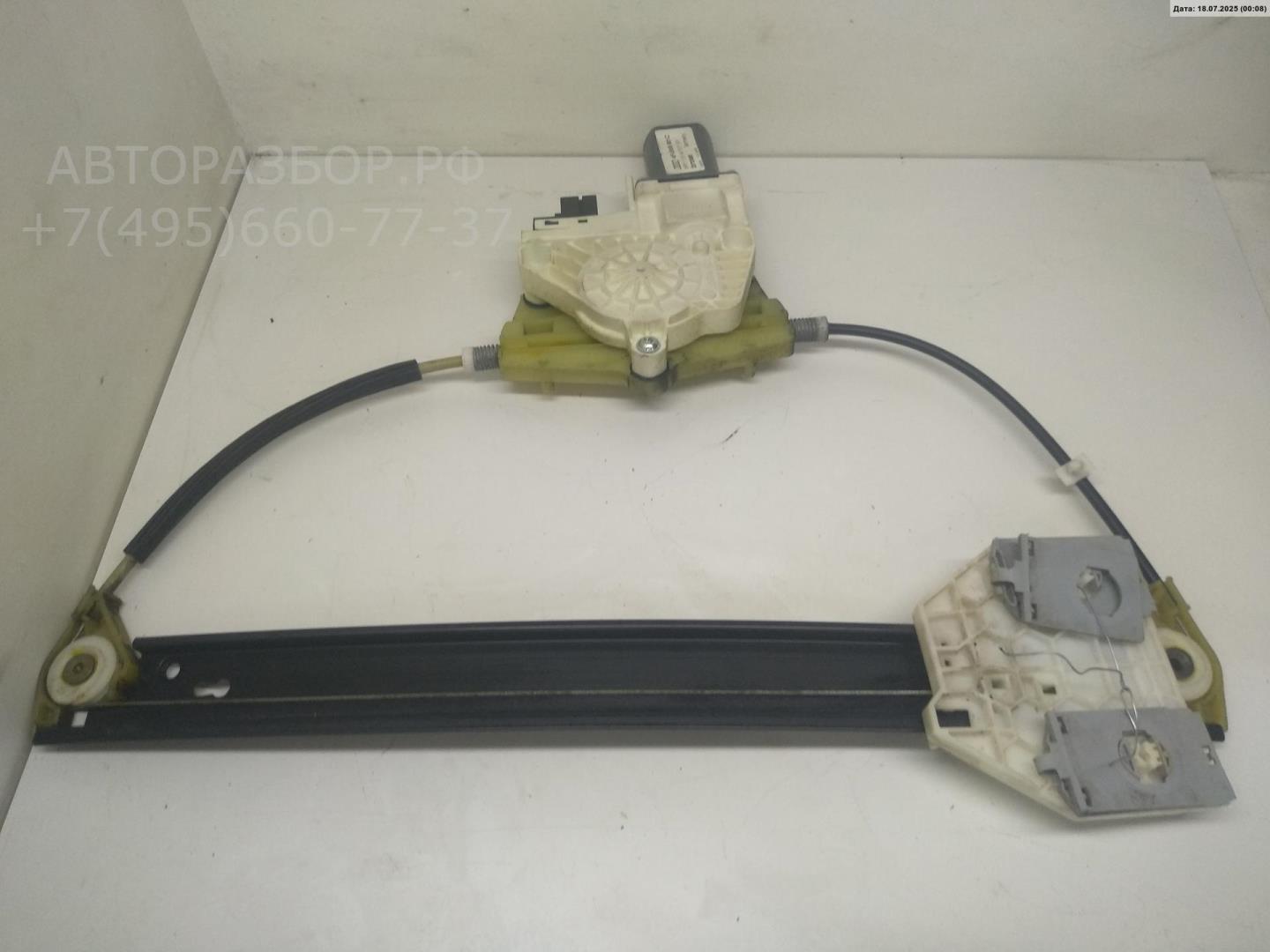 Стеклоподъемник электр. задний левый