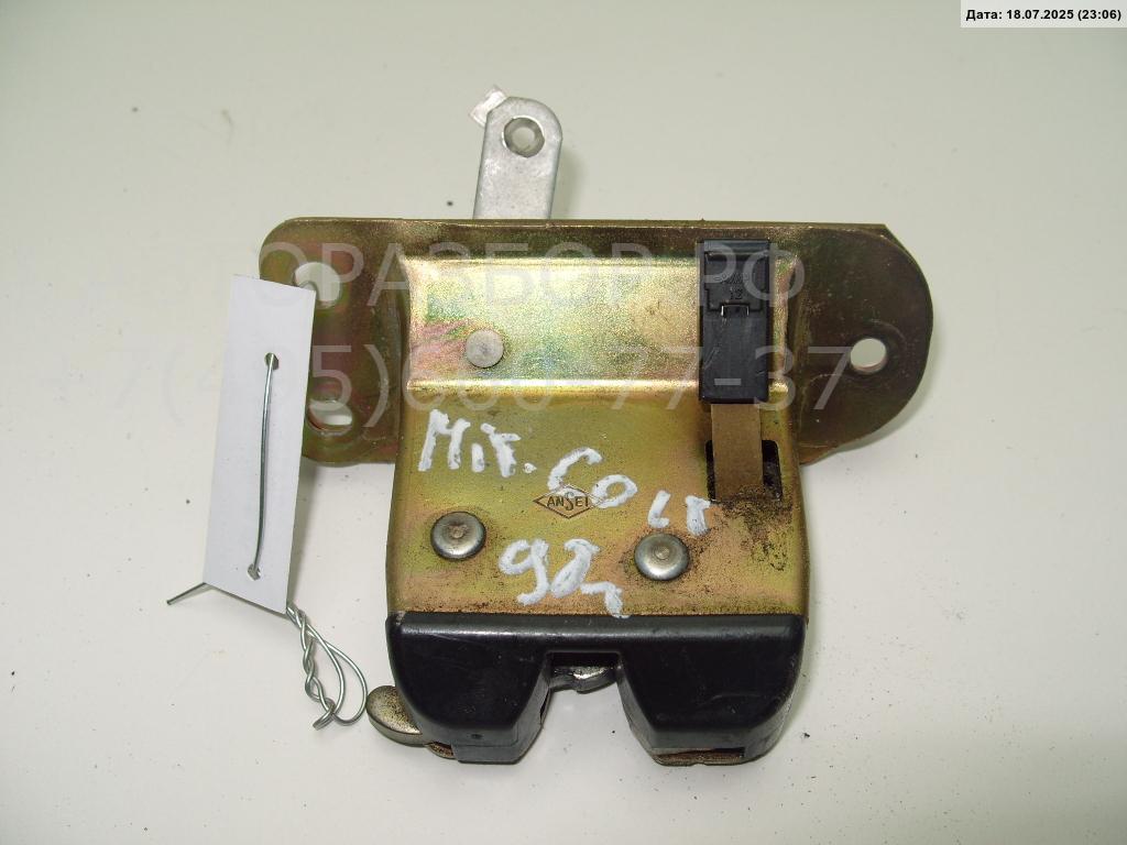 Замок багажника