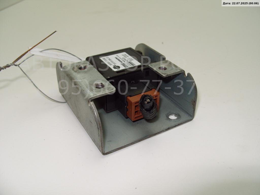 Иммобилайзер