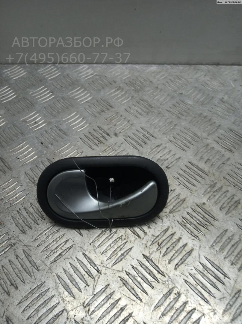 Ручка двери задней внутренняя левая