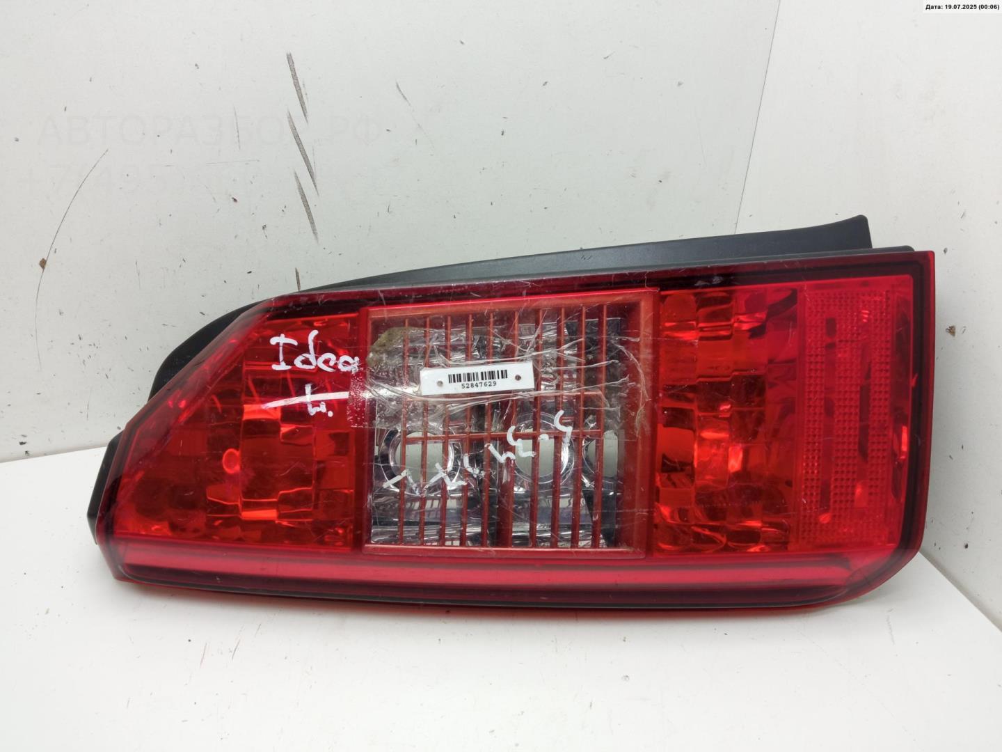 Фонарь задний левый