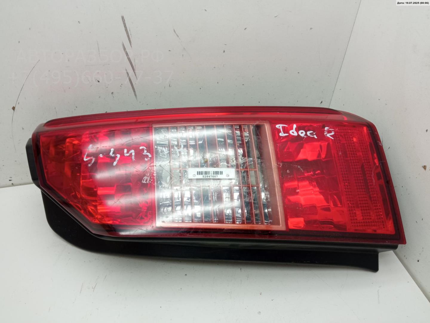 Фонарь задний правый