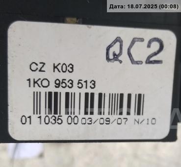 Переключатель поворотов подрулевой