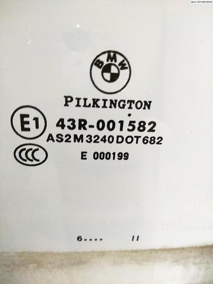 Стекло двери задней правой