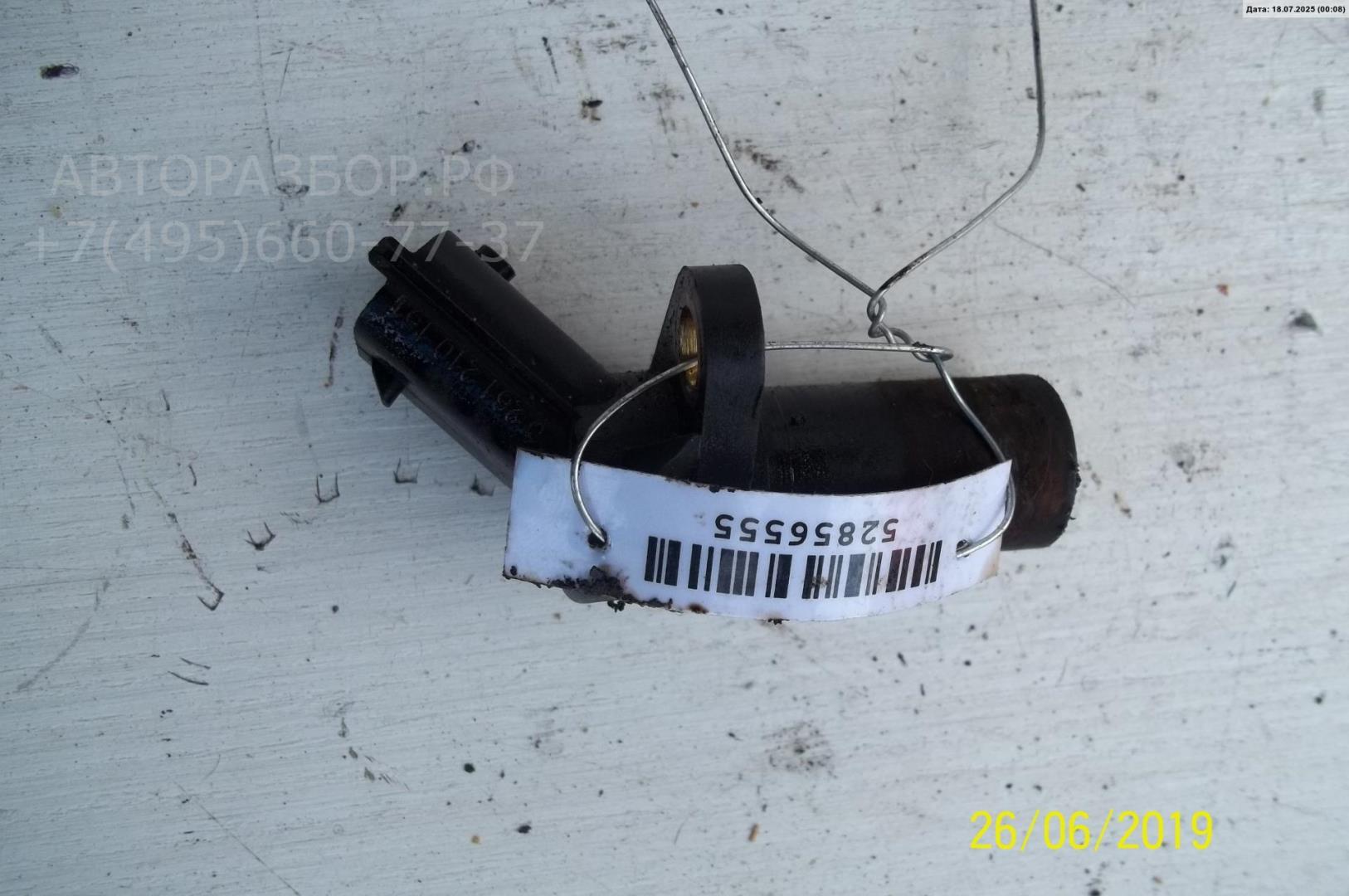 Датчик положения коленвала