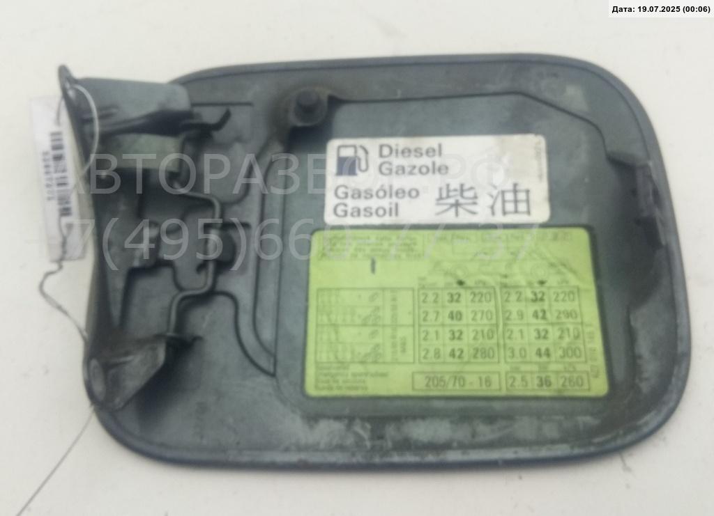 Лючок бензобака