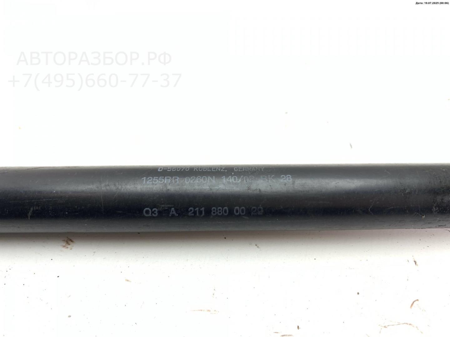 Амортизатор капота