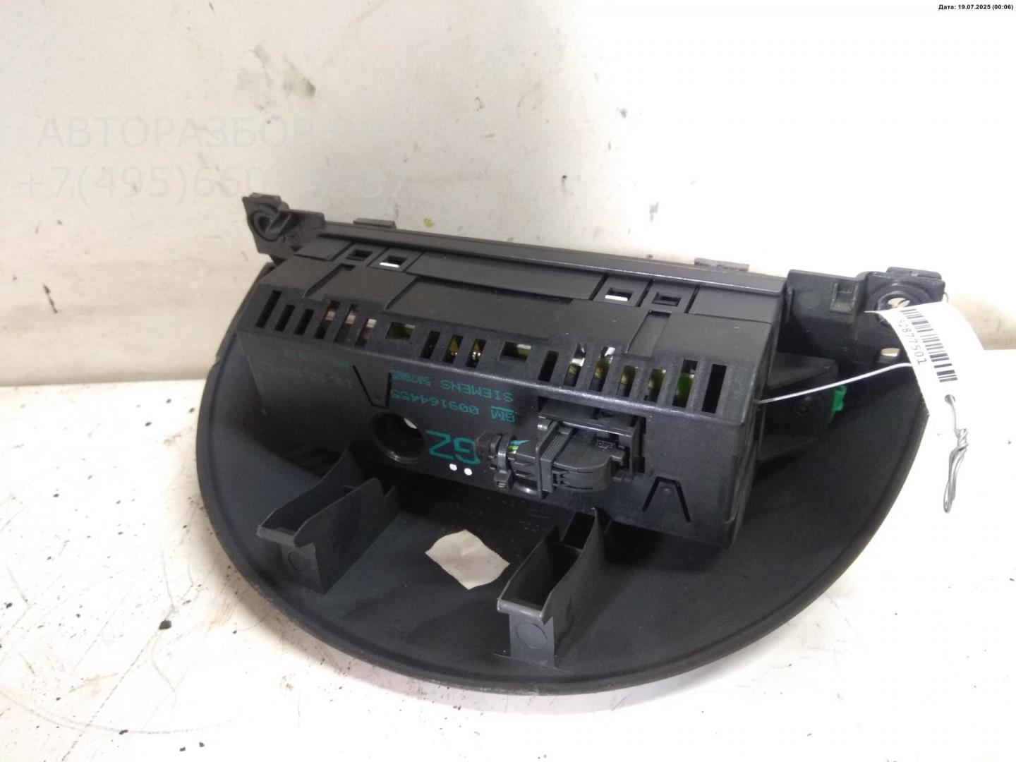 Дисплей информационный