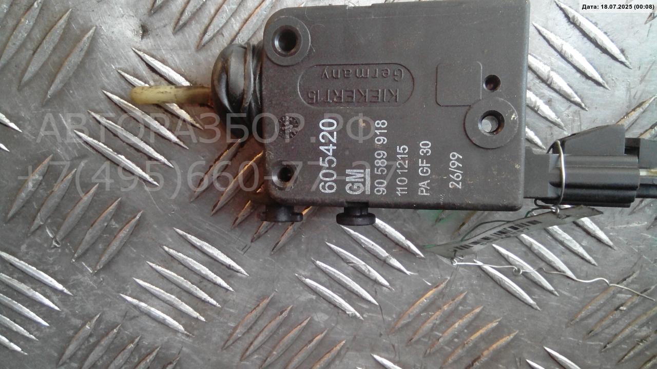 Активатор замка двери