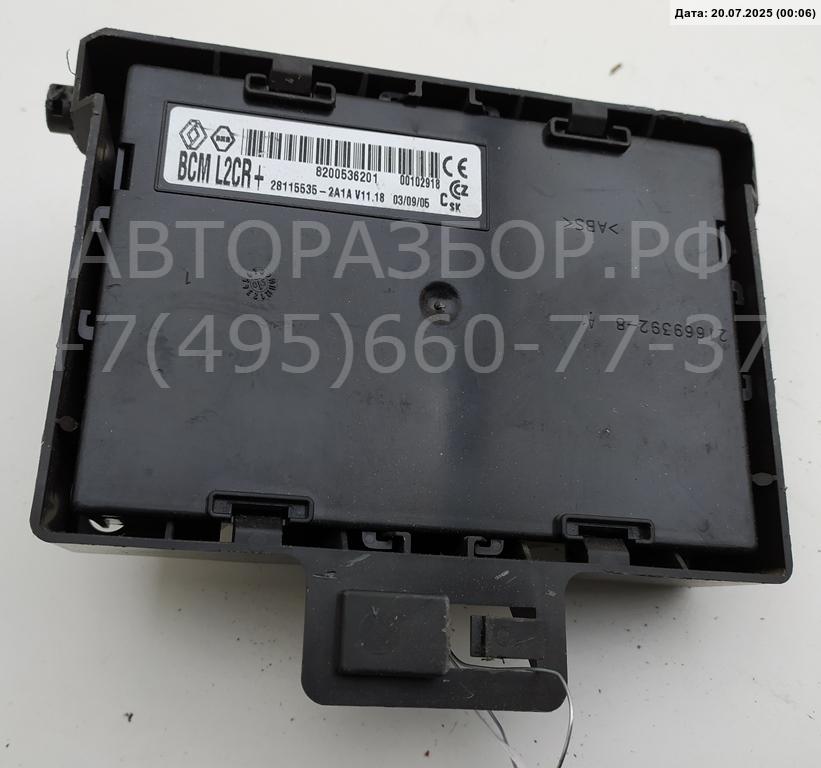 Блок комфорта