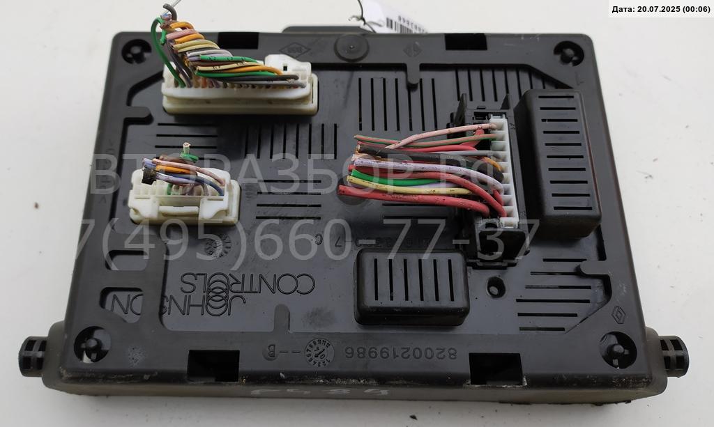 Блок комфорта