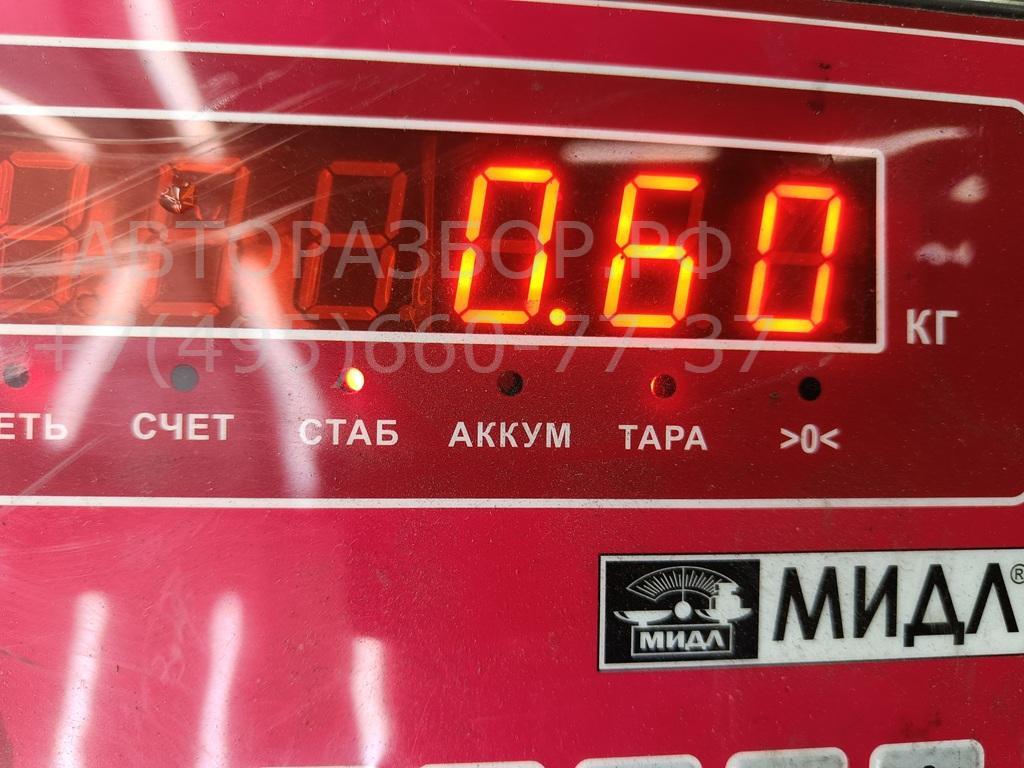 Бачок расширительный