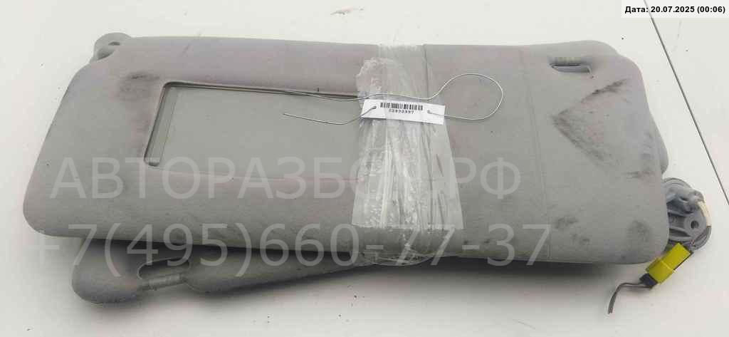 Козырек солнцезащитный