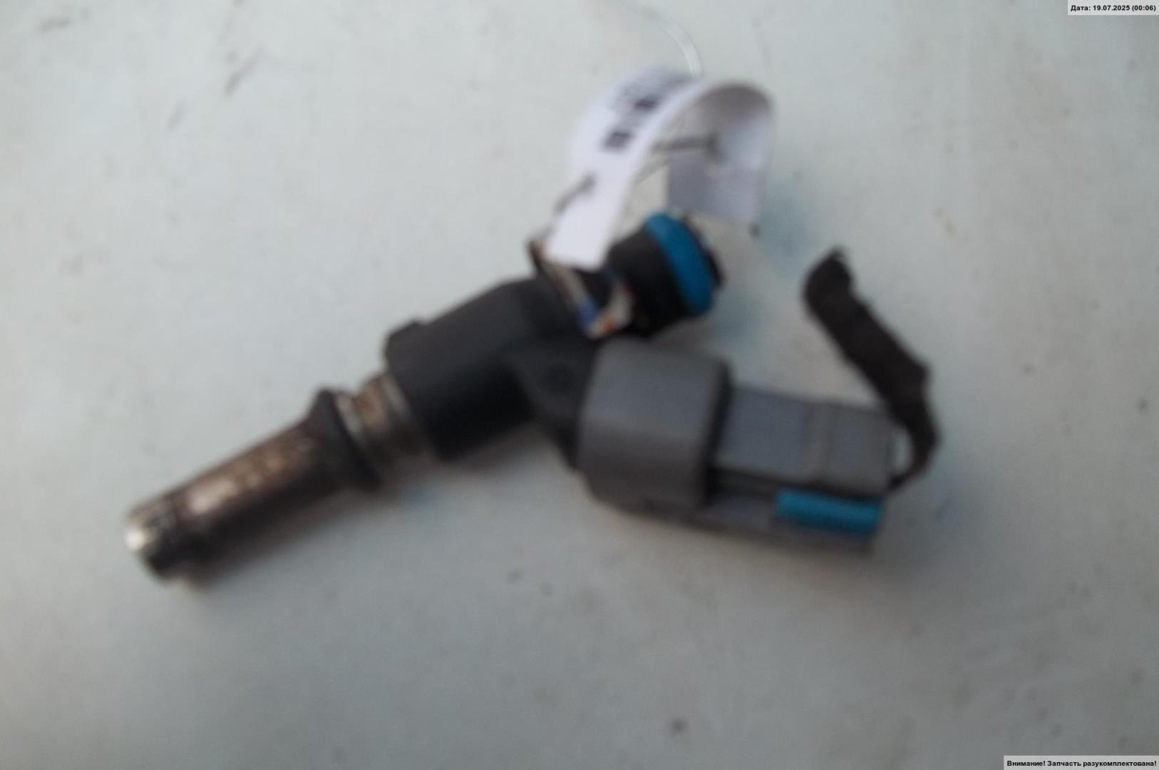 Форсунка дизельная электрическая