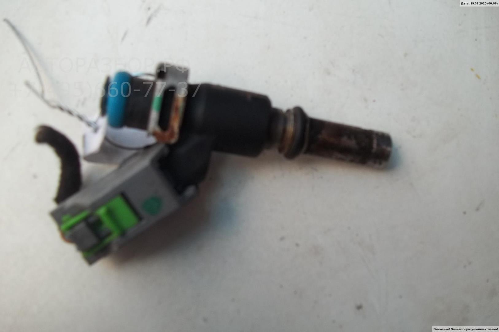 Форсунка дизельная электрическая