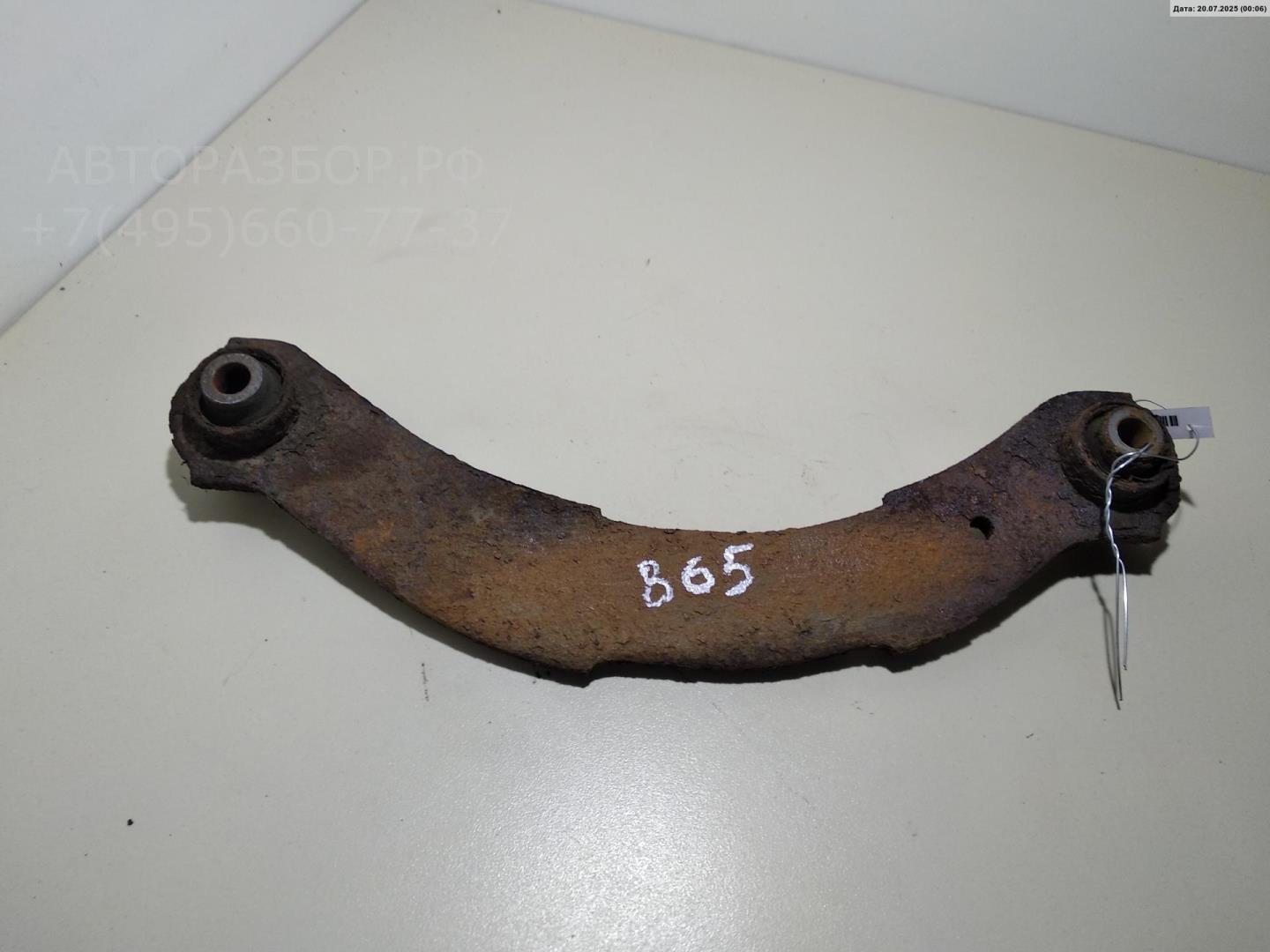 Рычаг задний левый