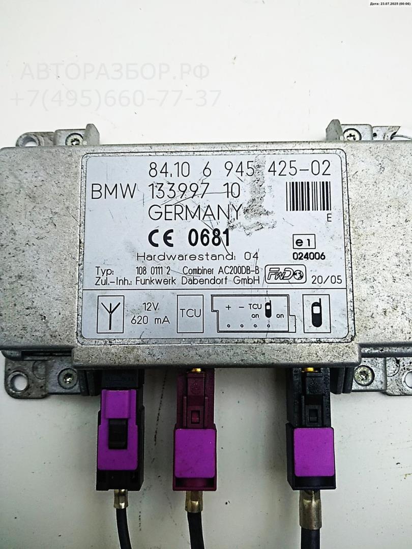 Усилитель антенны