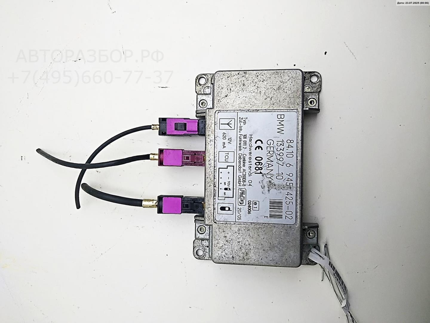 Усилитель антенны