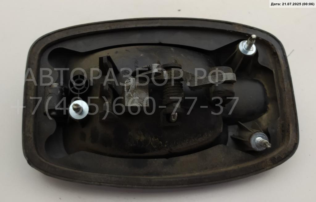 Ручка двери передней наружная правая