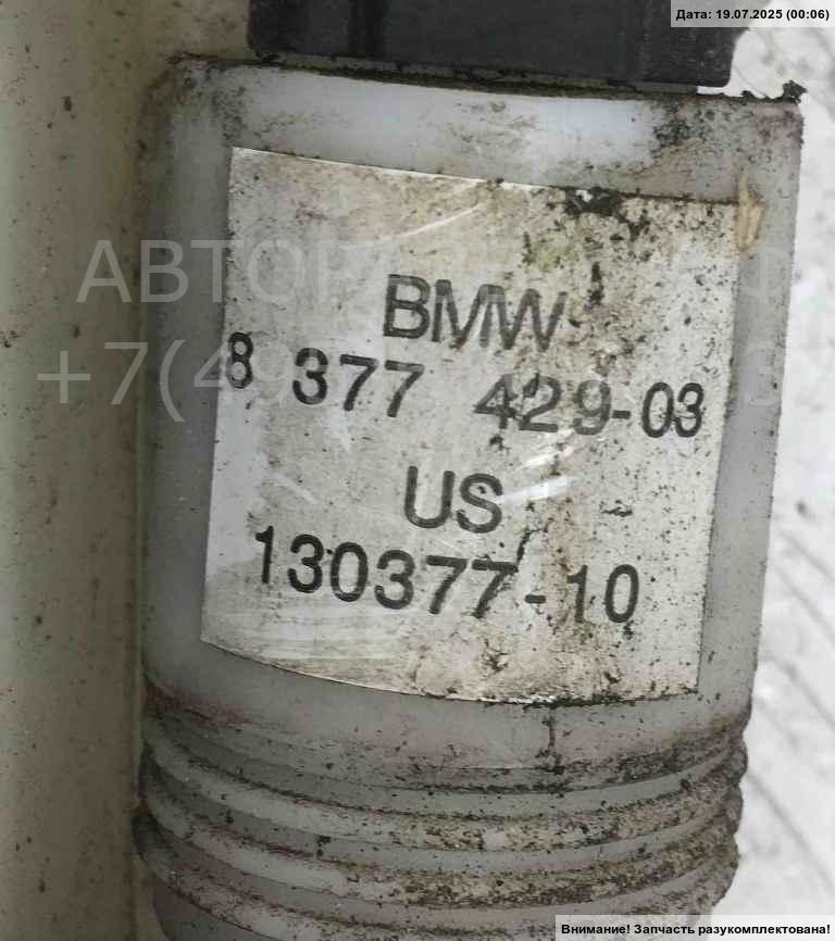 Бачок омывателя лобового стекла