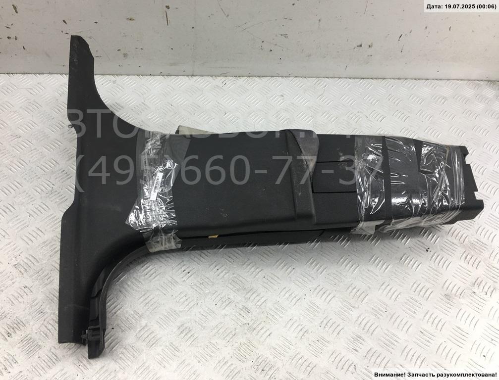 Ремень безопасности