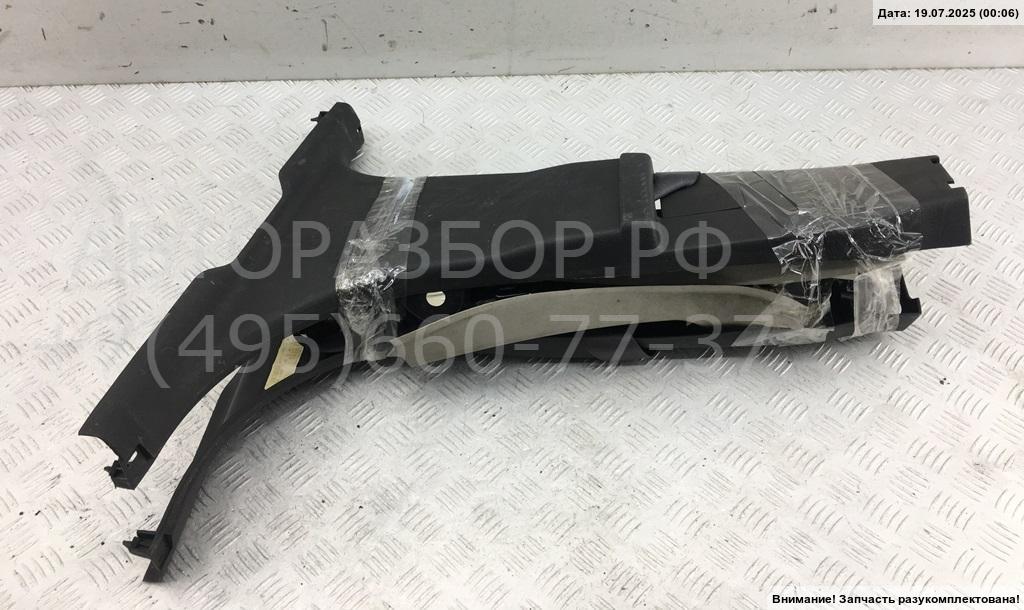 Ремень безопасности