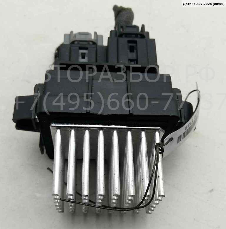 Резистор отопителя