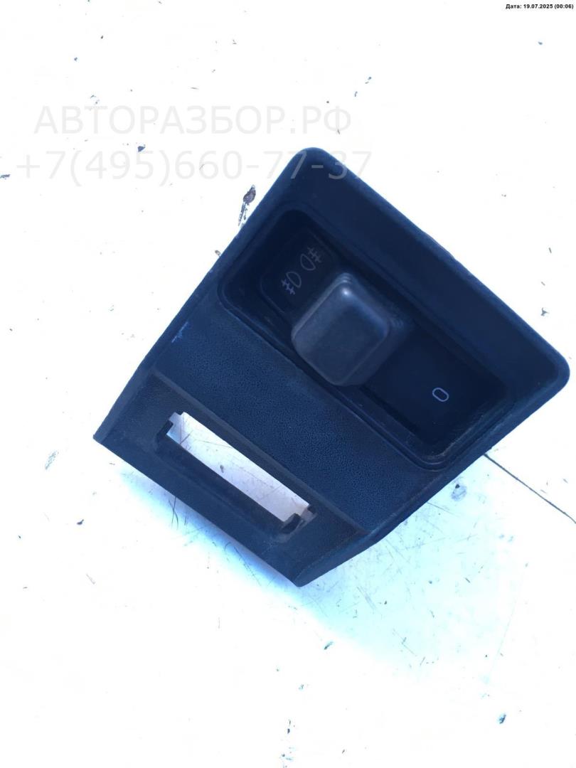 Кнопка света противотуманных фар