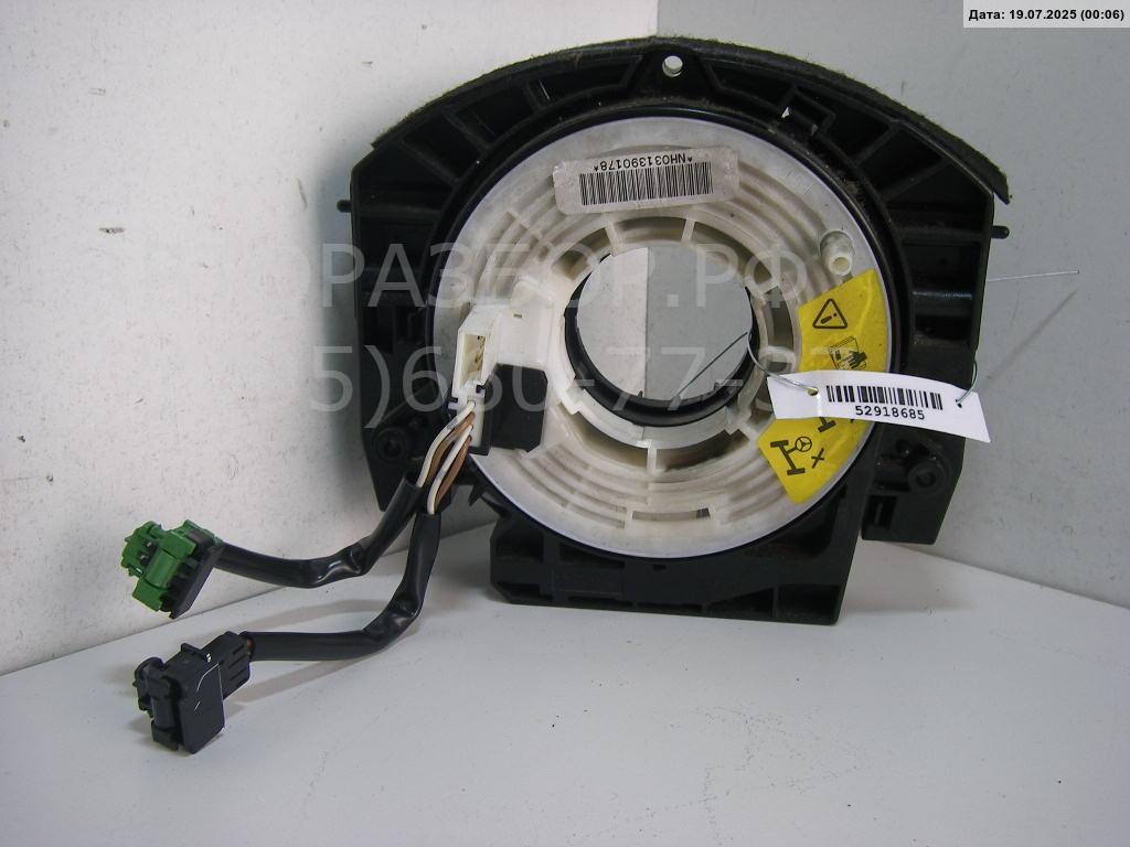 Механизм подрулевой для SRS (ленточный)